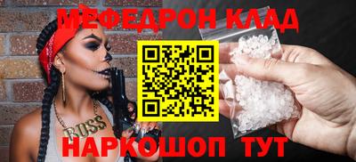 герыч Заводоуковск