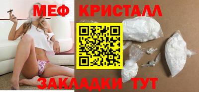 метадон Жуковский