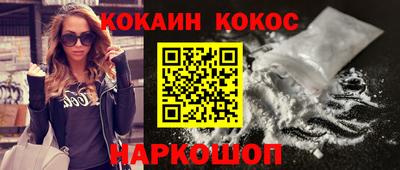 первитин Заволжье