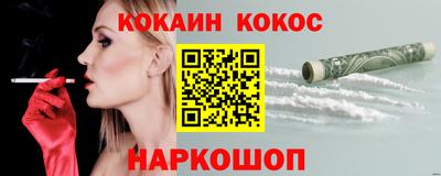 герыч Заводоуковск