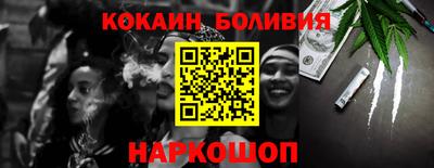 герыч Заводоуковск