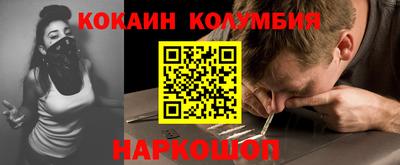 бутик Ирбит