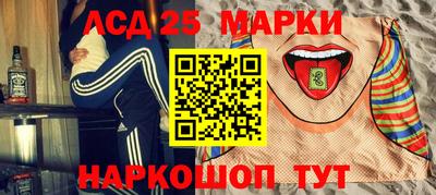 метадон Жуковский