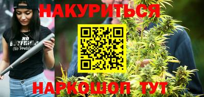 герыч Заводоуковск