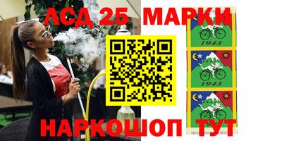метадон Жуковский