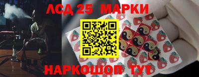 первитин Заволжье