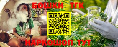 герыч Заводоуковск