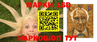 герыч Заводоуковск