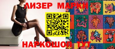метадон Жуковский