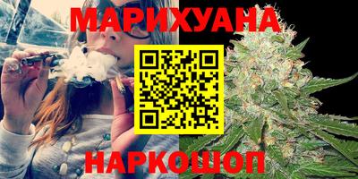 метадон Жуковский