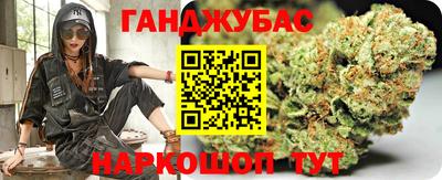 герыч Заводоуковск
