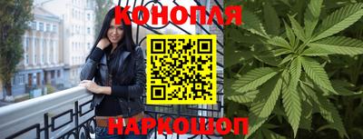 метадон Жуковский