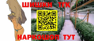 первитин Заволжье