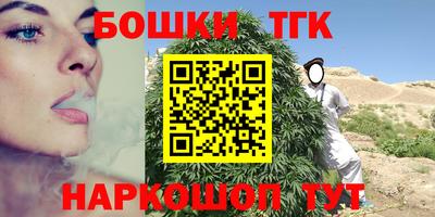 первитин Заволжье