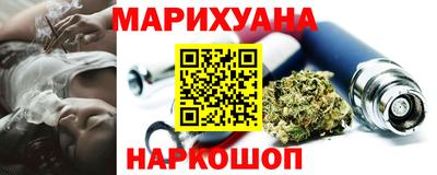 метадон Жуковский