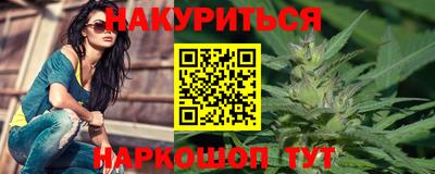 первитин Заволжье