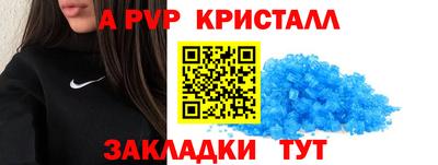 метадон Жуковский