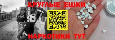 кокаин перу Ипатово