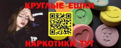 метадон Жуковский