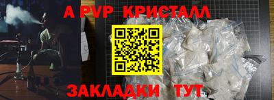 экстази Изобильный