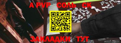 метадон Жуковский