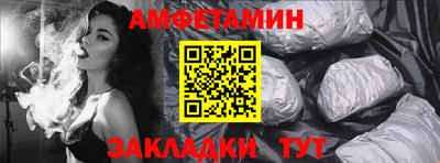 герыч Заводоуковск