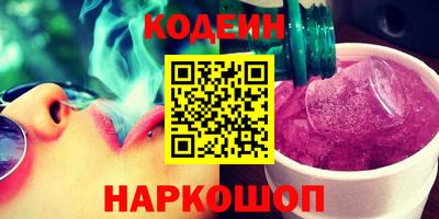метадон Жуковский