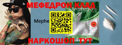 герыч Заводоуковск
