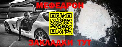 метадон Жуковский