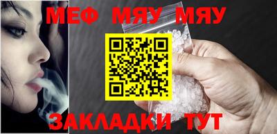 метадон Жуковский